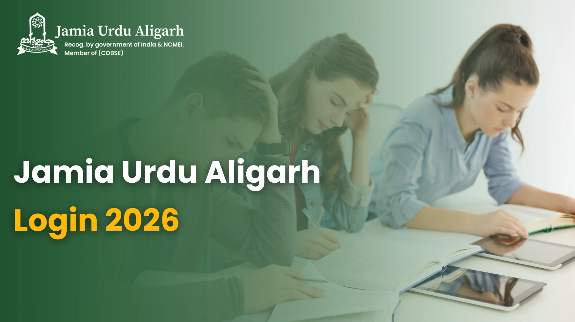 Jamia Urdu Aligarh Login 2026
